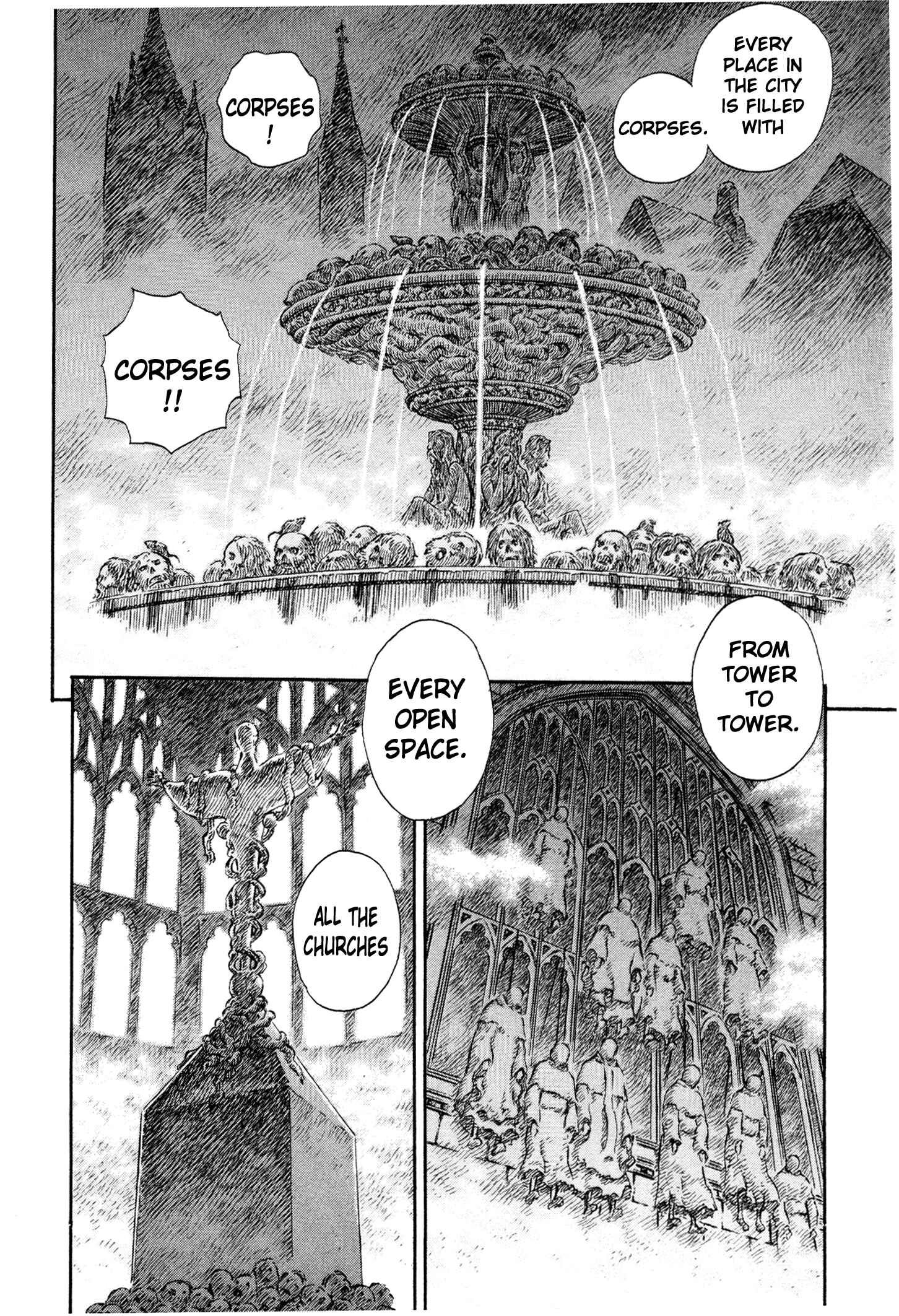 Berserk Chapter 230 - Page 7