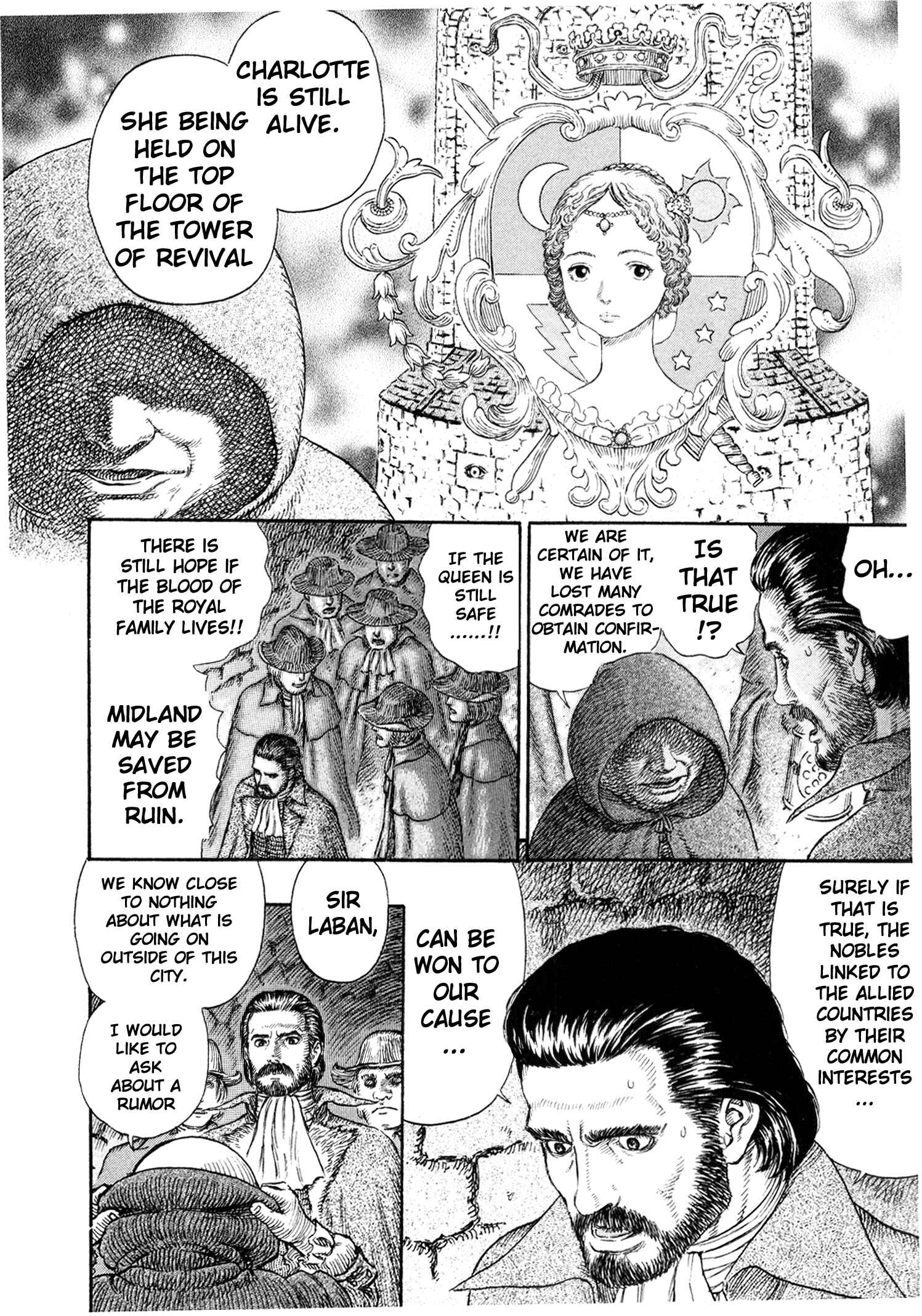 Berserk Chapter 230 - Page 9