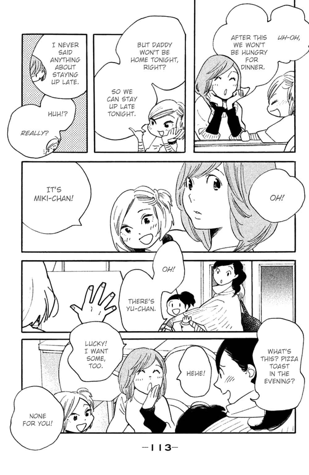 Koiiji: Love Glutton Chapter 29 - Page 13