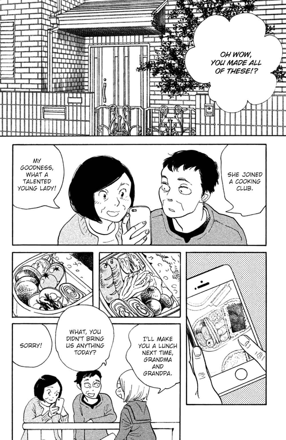 Koiiji: Love Glutton Chapter 29 - Page 2