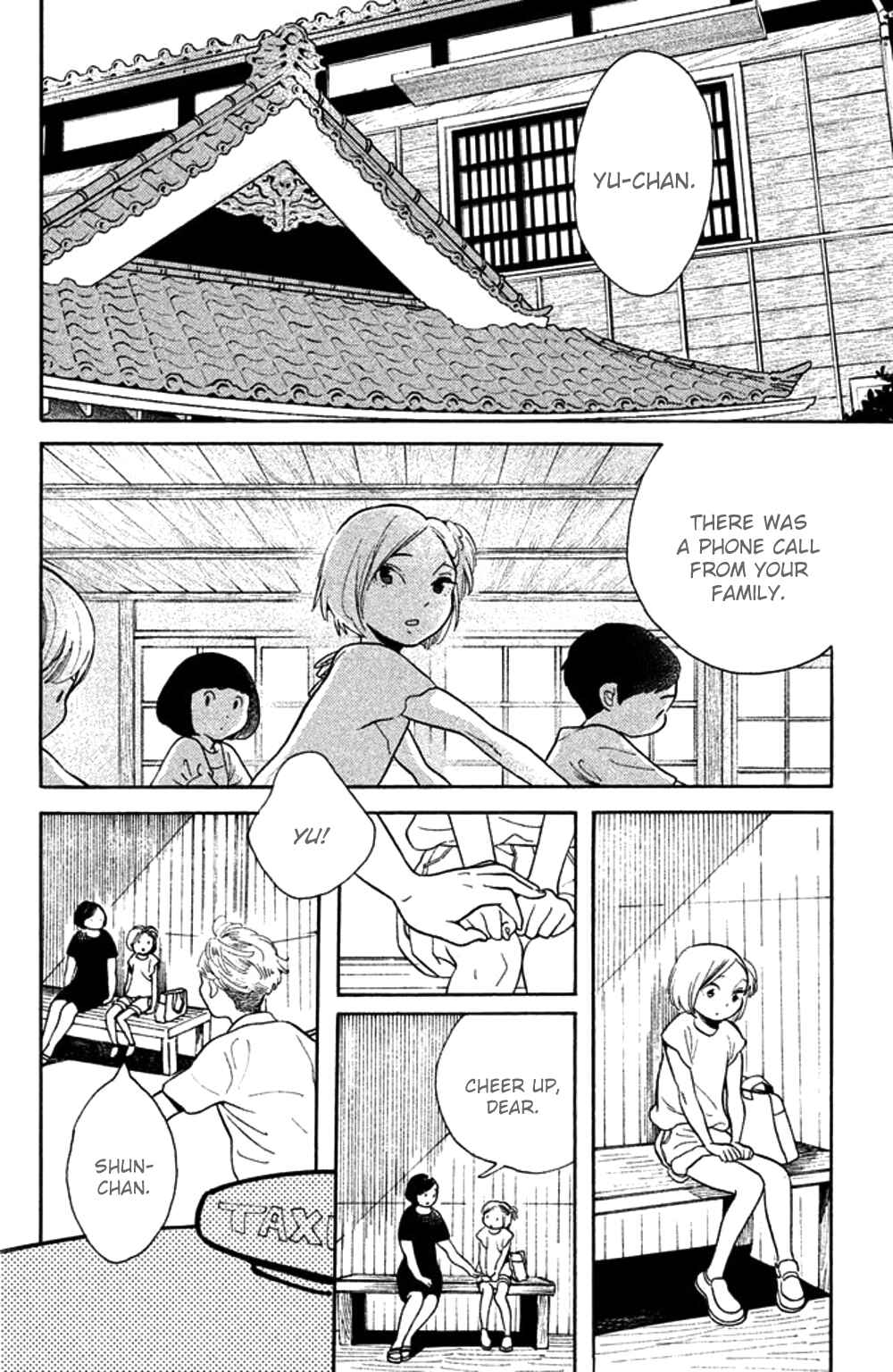 Koiiji: Love Glutton Chapter 29 - Page 20