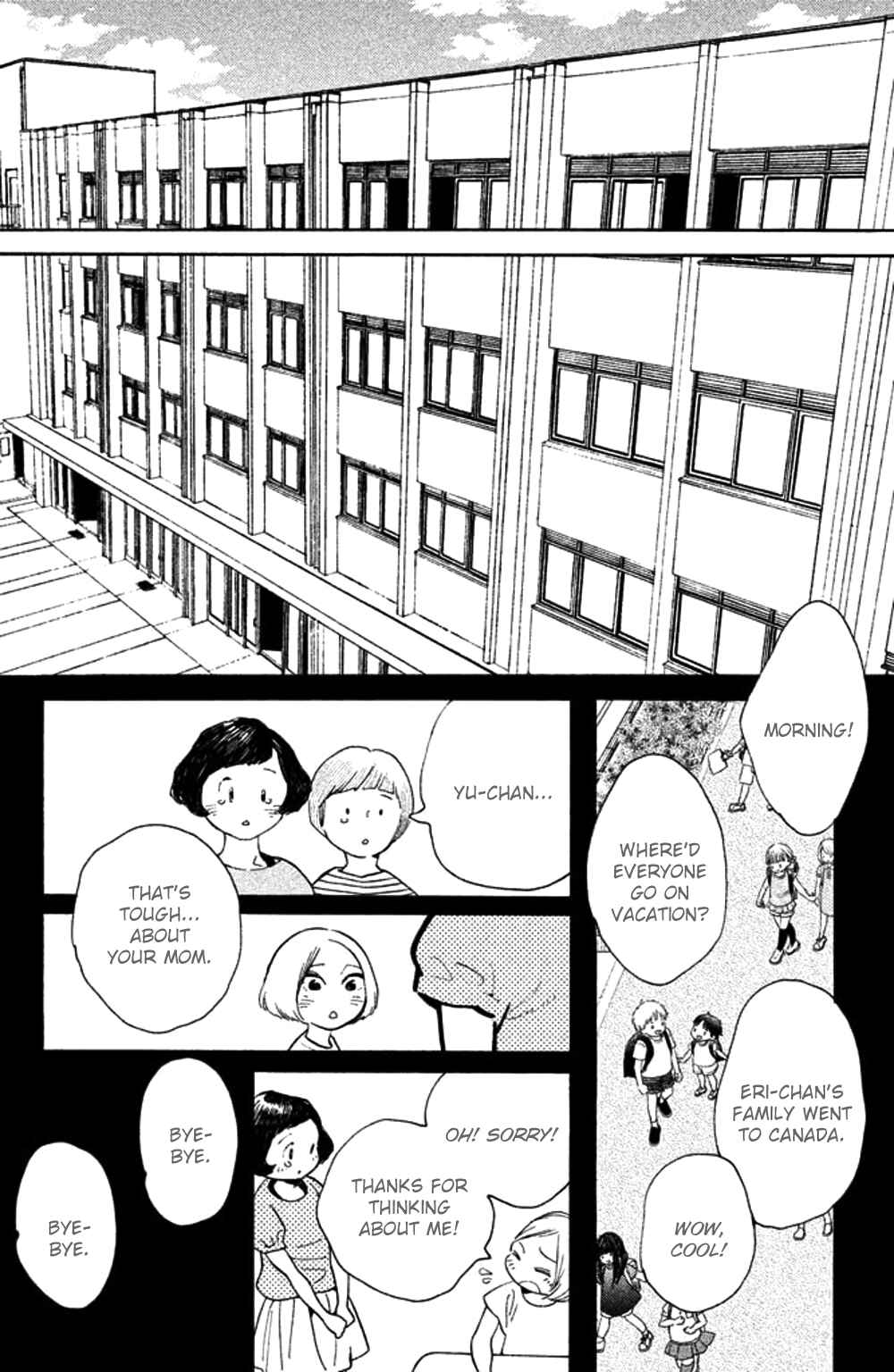 Koiiji: Love Glutton Chapter 29 - Page 22