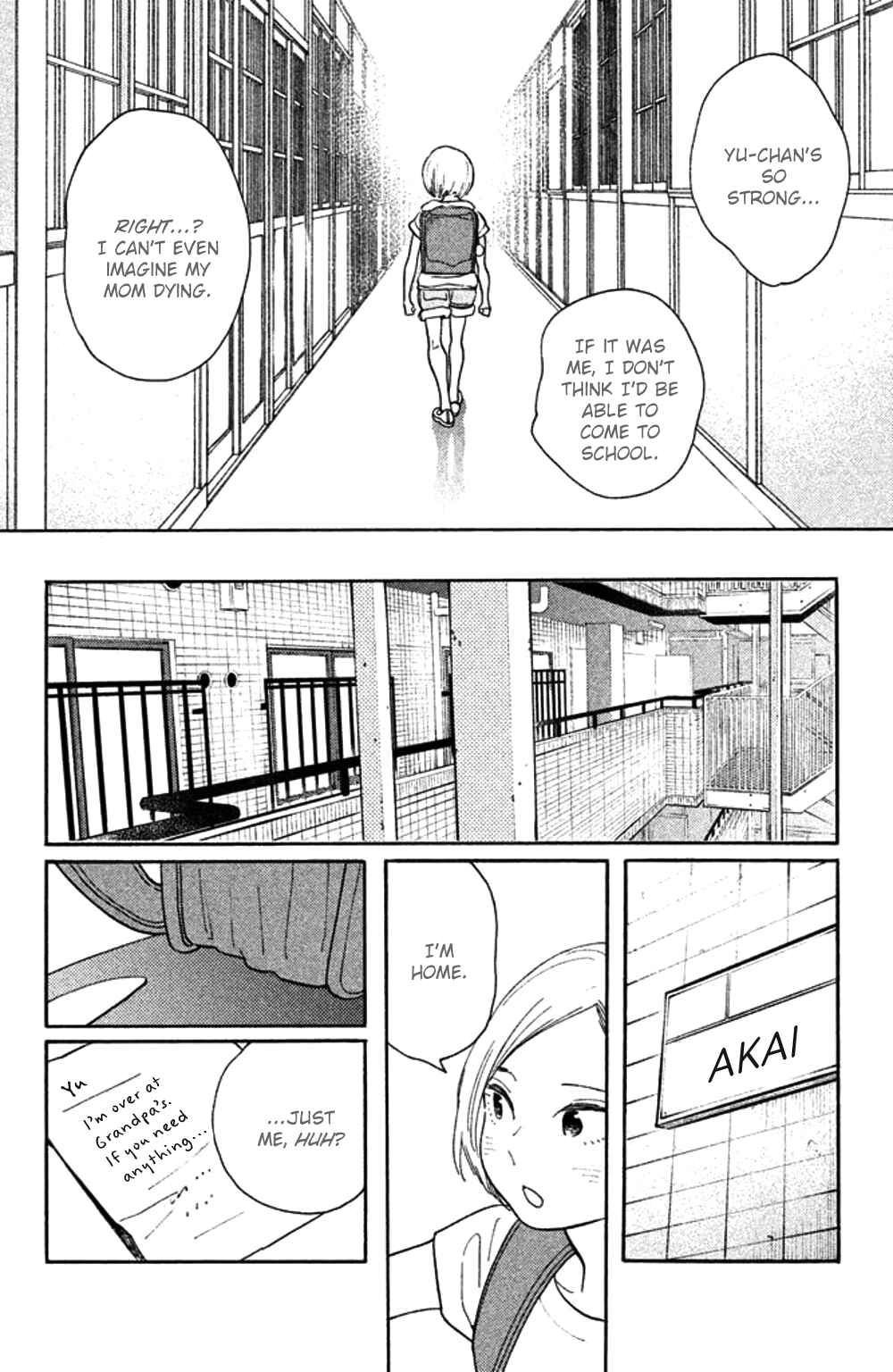 Koiiji: Love Glutton Chapter 29 - Page 24