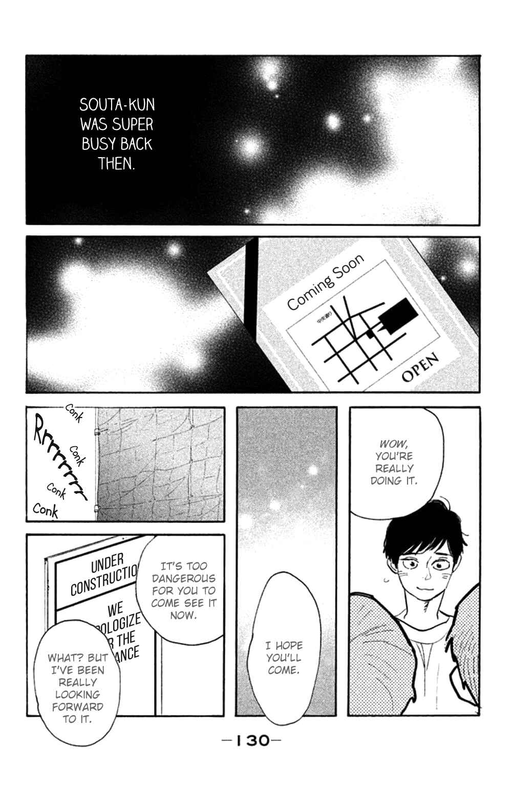 Koiiji: Love Glutton Chapter 29 - Page 30