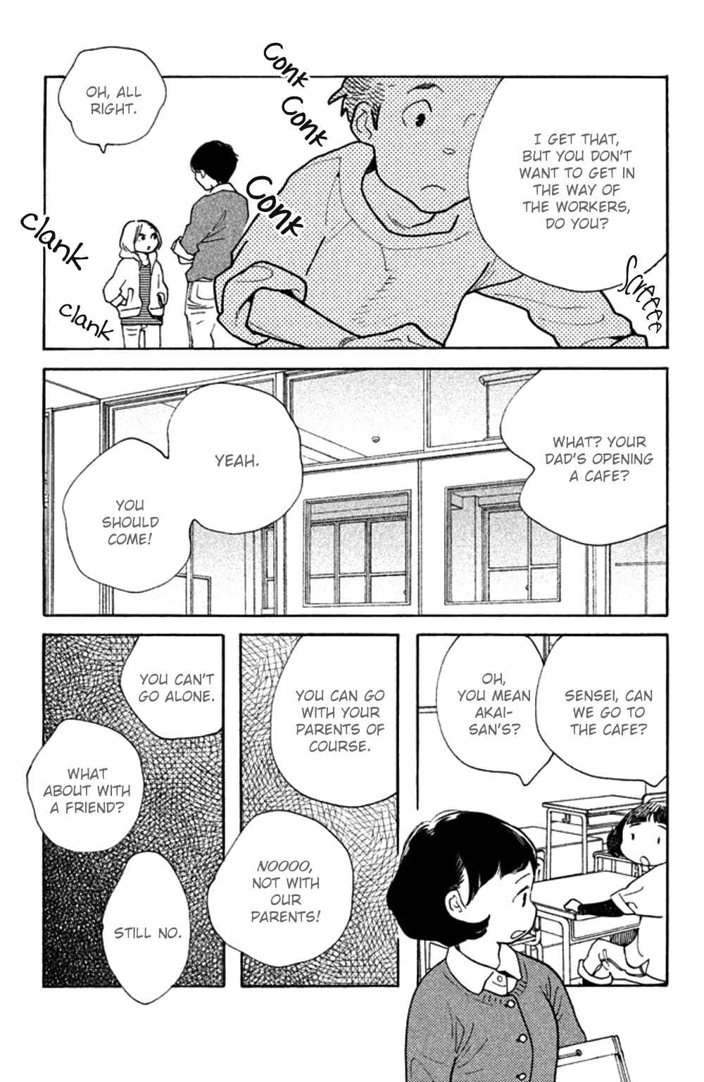 Koiiji: Love Glutton Chapter 29 - Page 31
