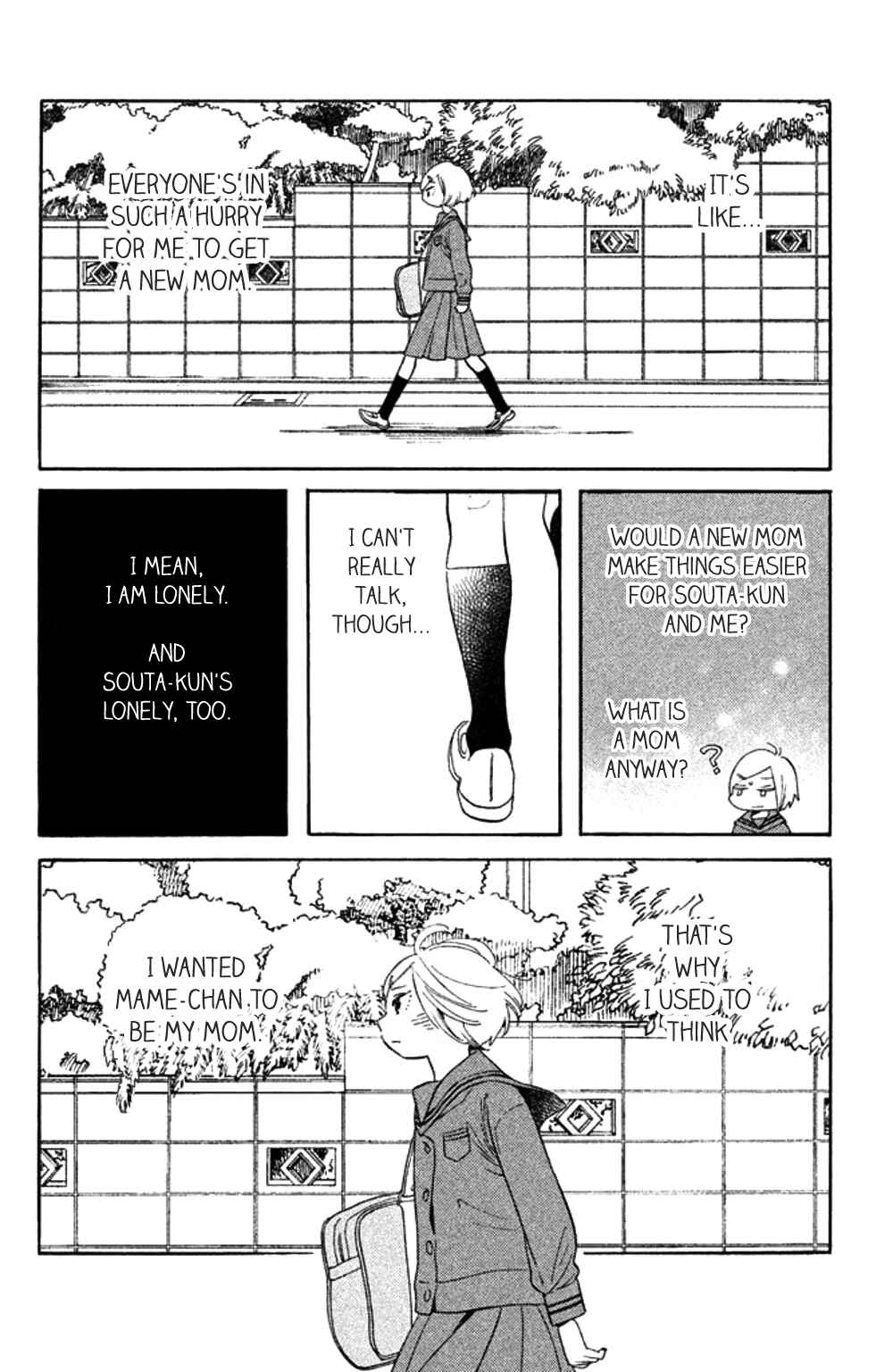 Koiiji: Love Glutton Chapter 29 - Page 6