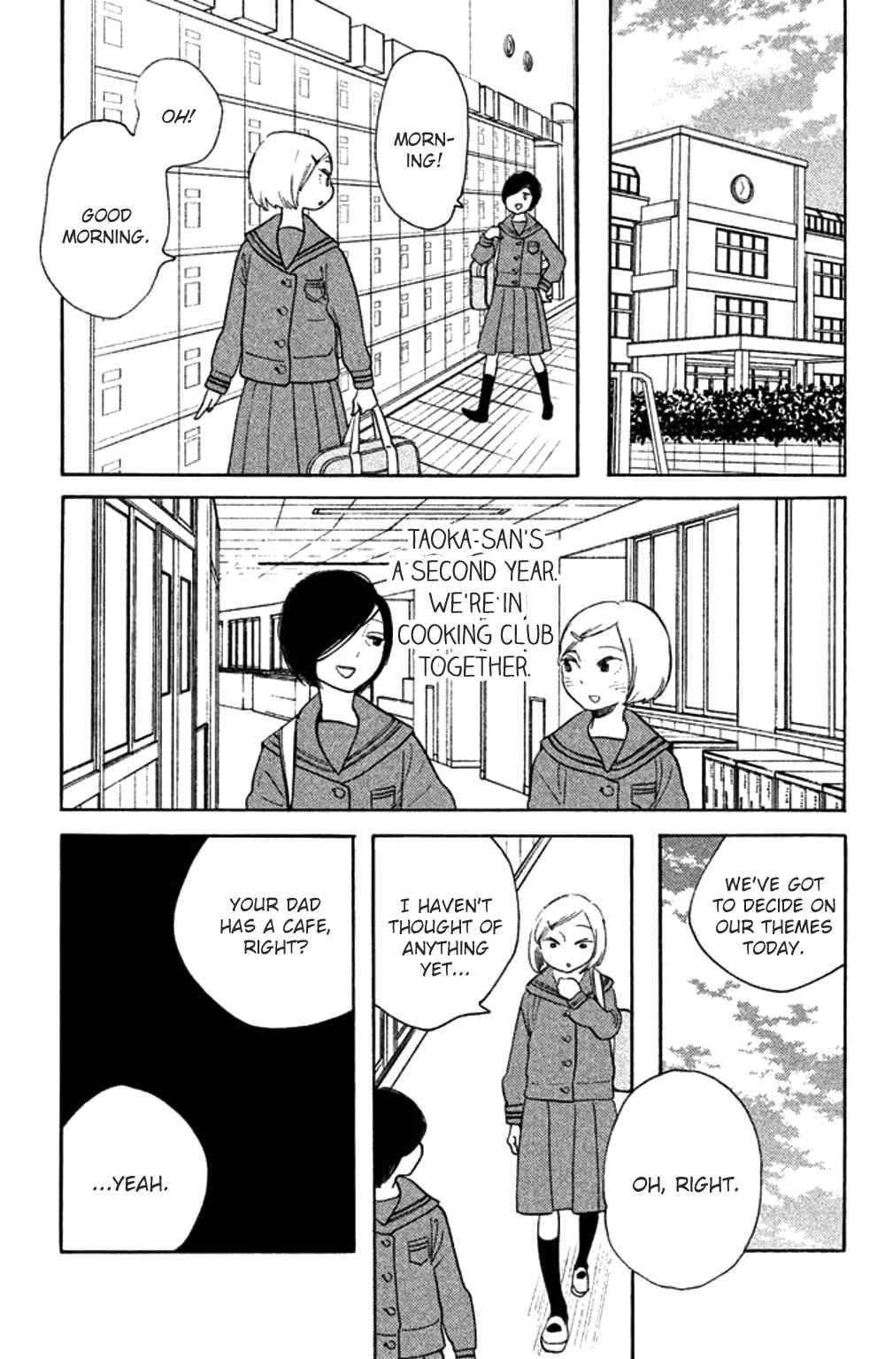 Koiiji: Love Glutton Chapter 29 - Page 7