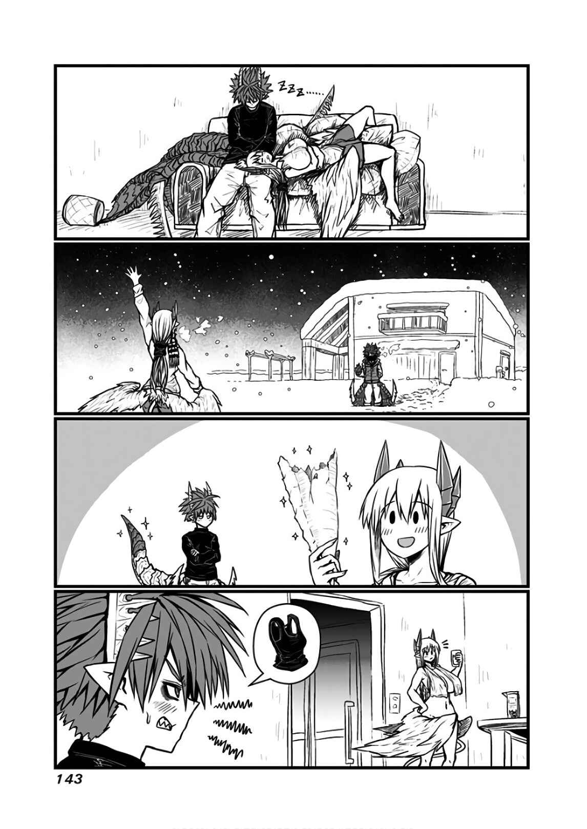 Musuko ga Kawaikute Shikataganai Mazoku no Hahaoya Chapter 116 - Page 8