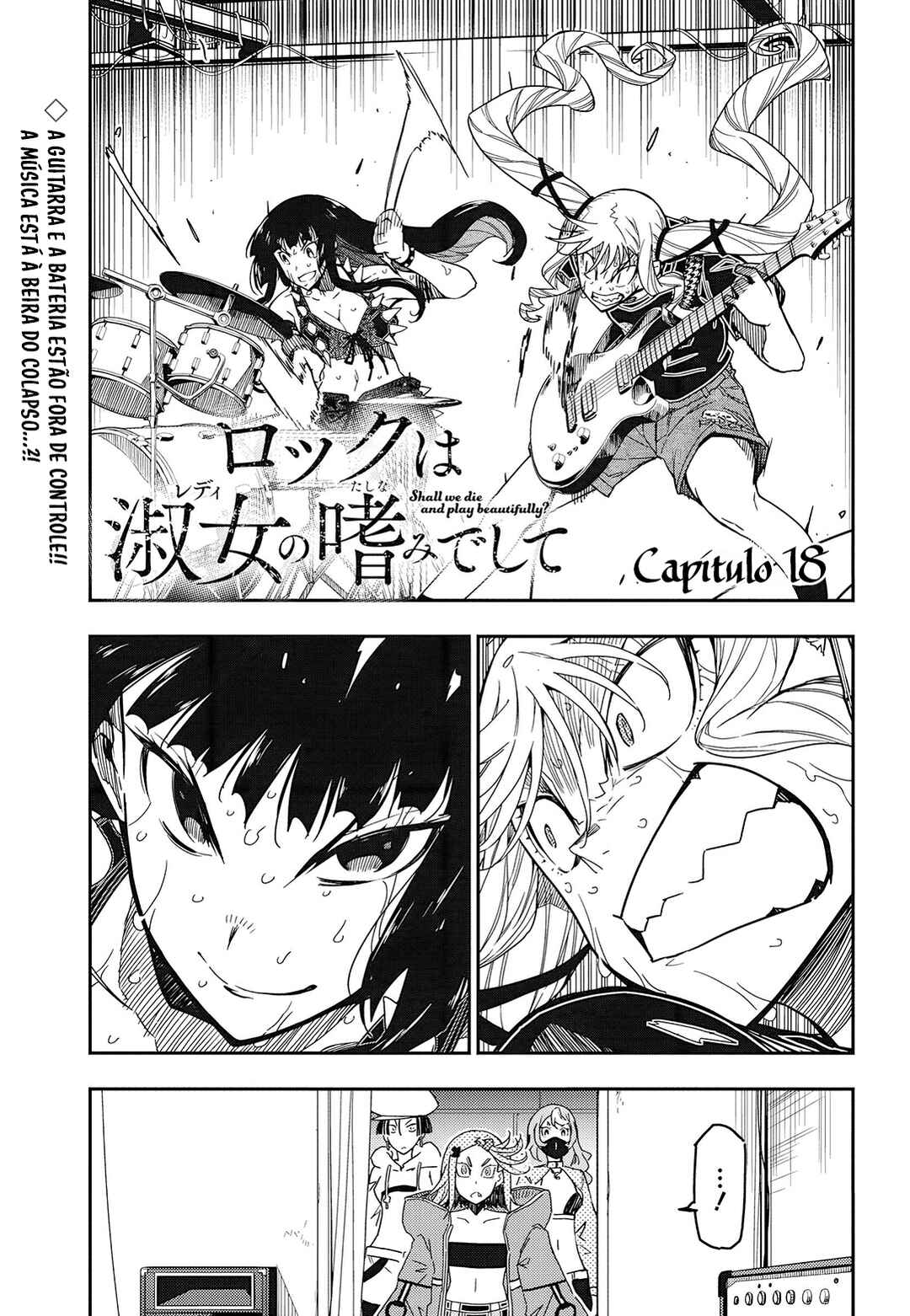 Rock wa Lady no Tashinami deshite Chapter 18 - Page 2