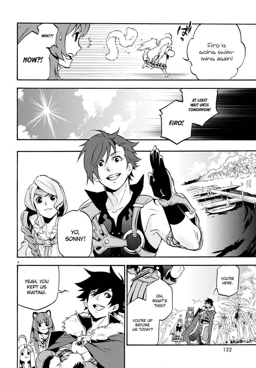 Tate no Yuusha no Nariagari Chapter 37 - Page 12