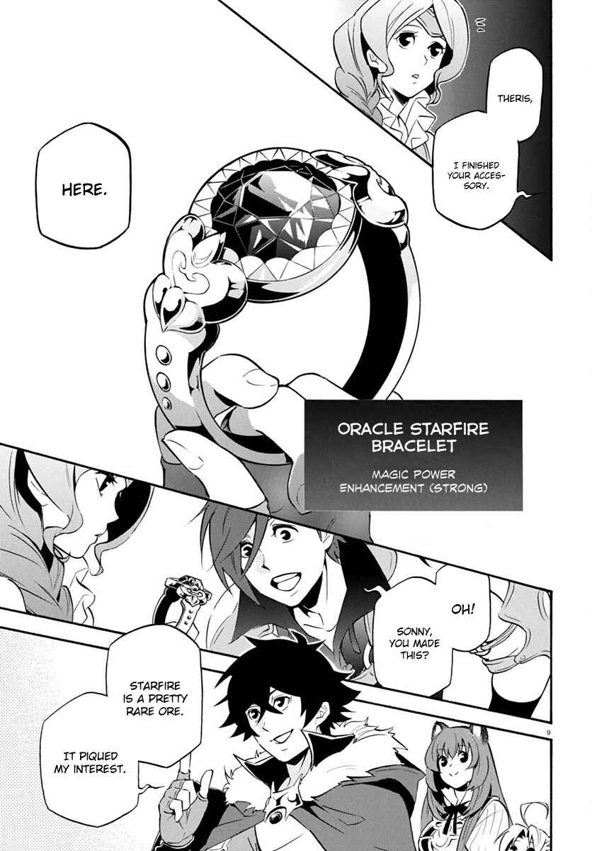 Tate no Yuusha no Nariagari Chapter 37 - Page 13