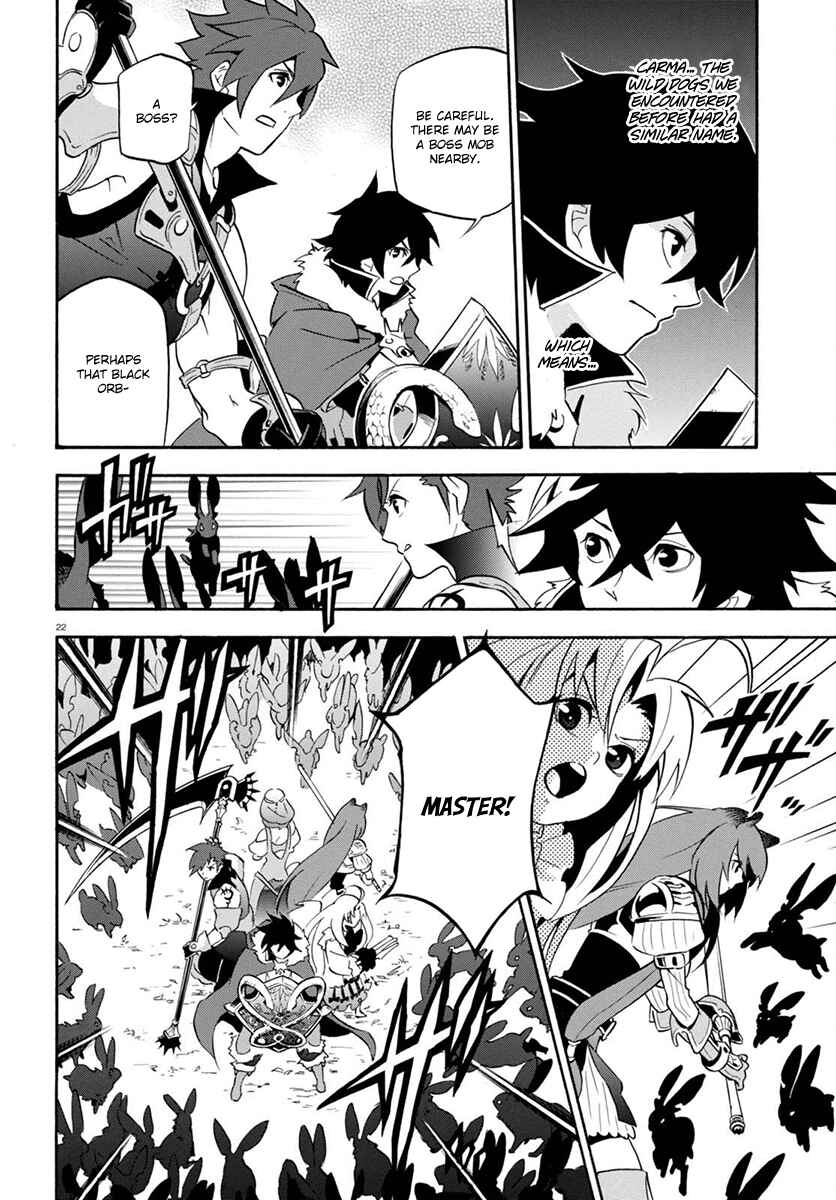 Tate no Yuusha no Nariagari Chapter 37 - Page 26