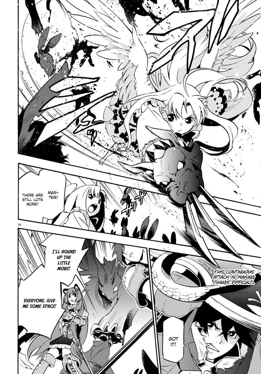 Tate no Yuusha no Nariagari Chapter 37 - Page 30