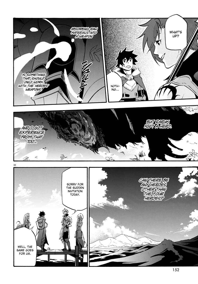 Tate no Yuusha no Nariagari Chapter 37 - Page 42