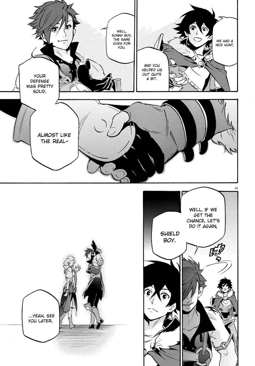 Tate no Yuusha no Nariagari Chapter 37 - Page 43