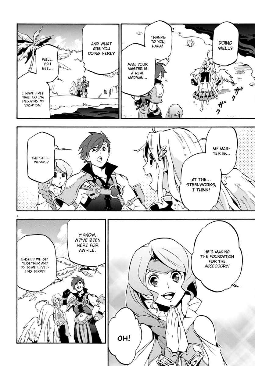 Tate no Yuusha no Nariagari Chapter 37 - Page 8