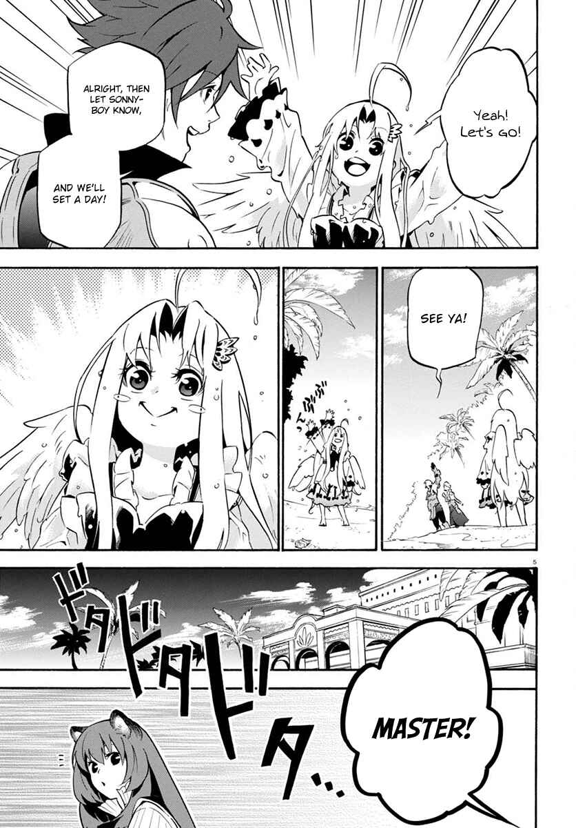 Tate no Yuusha no Nariagari Chapter 37 - Page 9