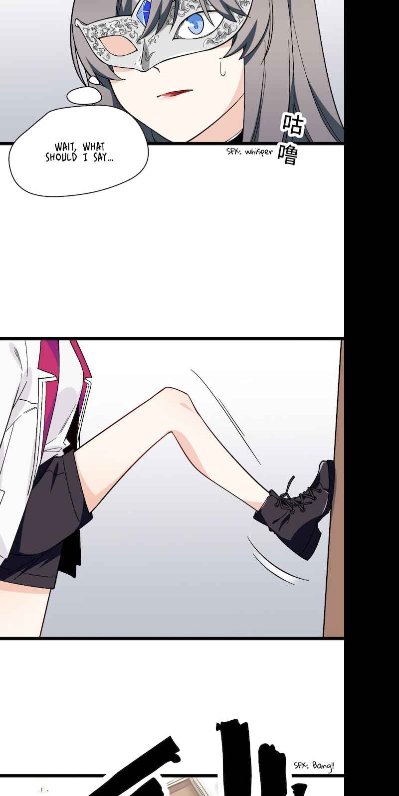 My Mobster Girlfriend Chapter 123 - Page 14