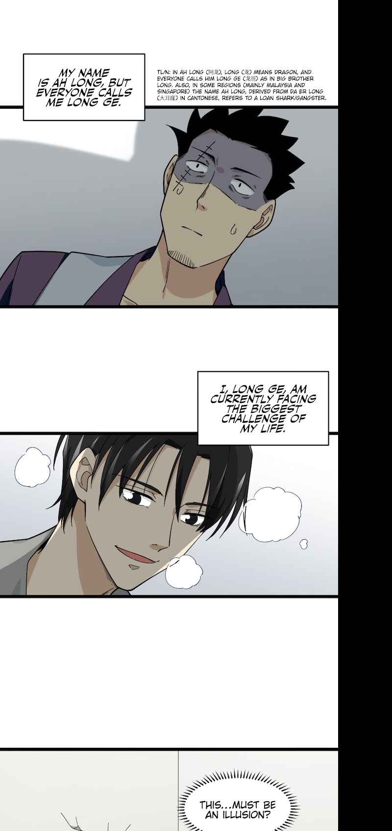 My Mobster Girlfriend Chapter 123 - Page 2