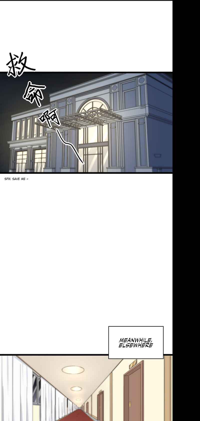 My Mobster Girlfriend Chapter 123 - Page 5