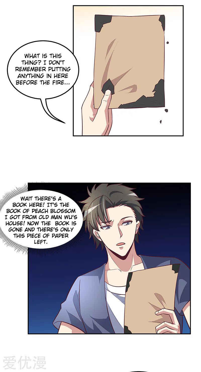 The Super Doctor From 2089 Chapter 111 - Page 19