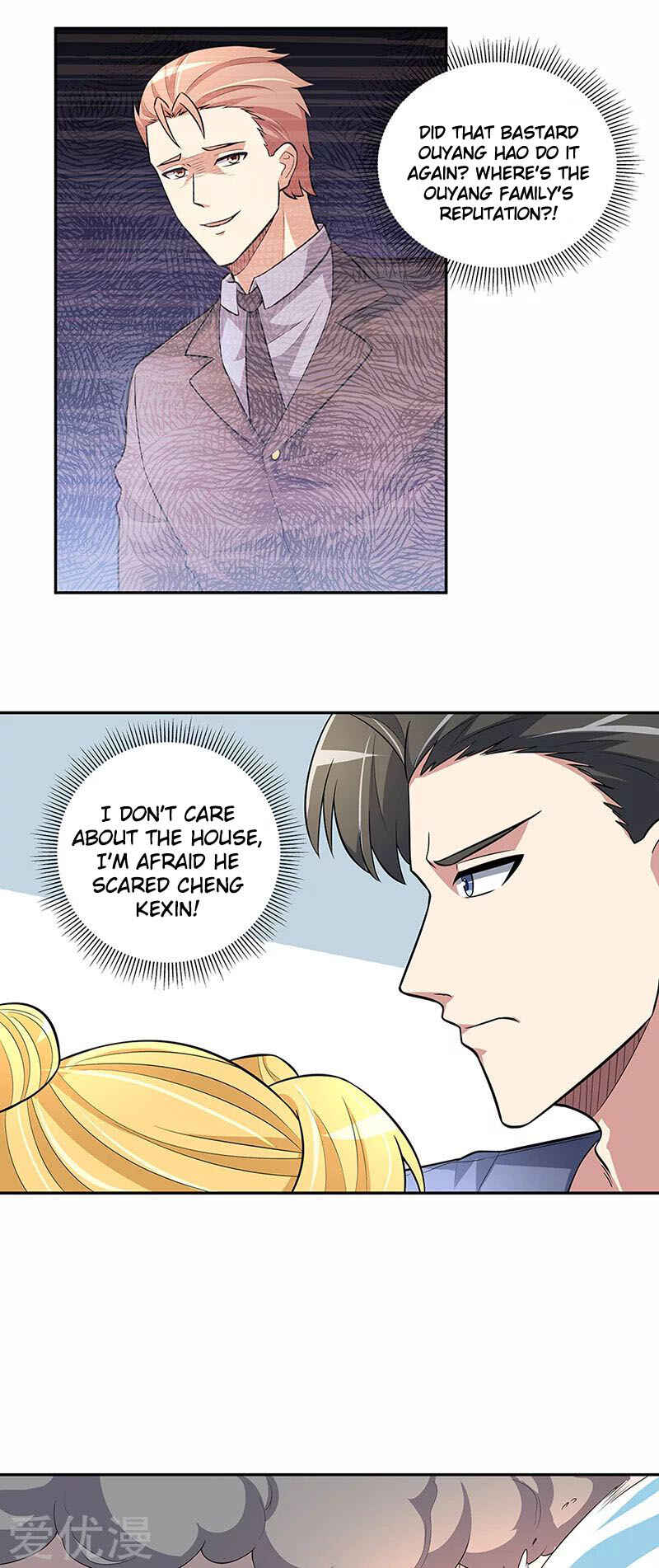 The Super Doctor From 2089 Chapter 111 - Page 2