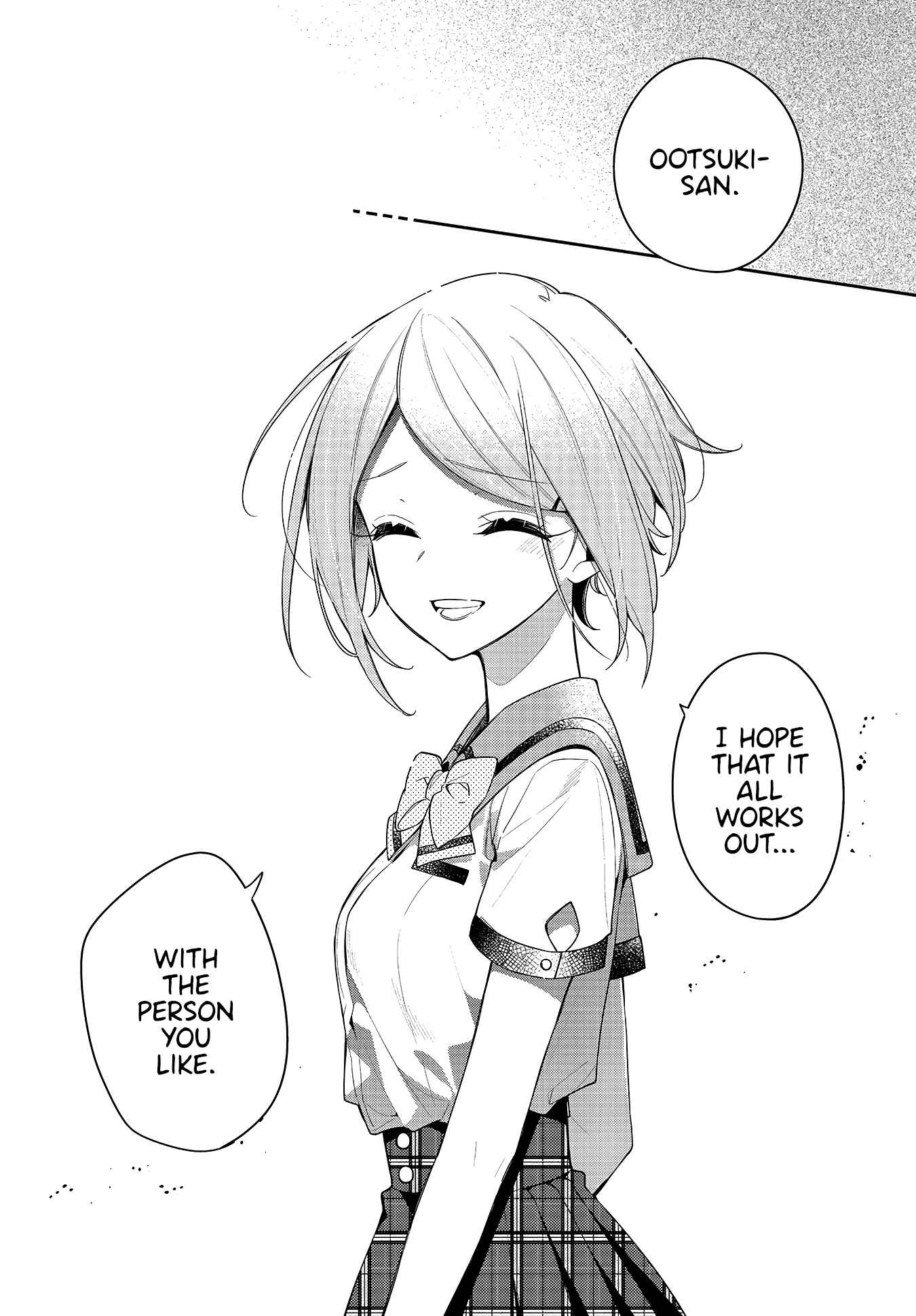 Anemone wa Netsu o Obiru Chapter 13 - Page 16