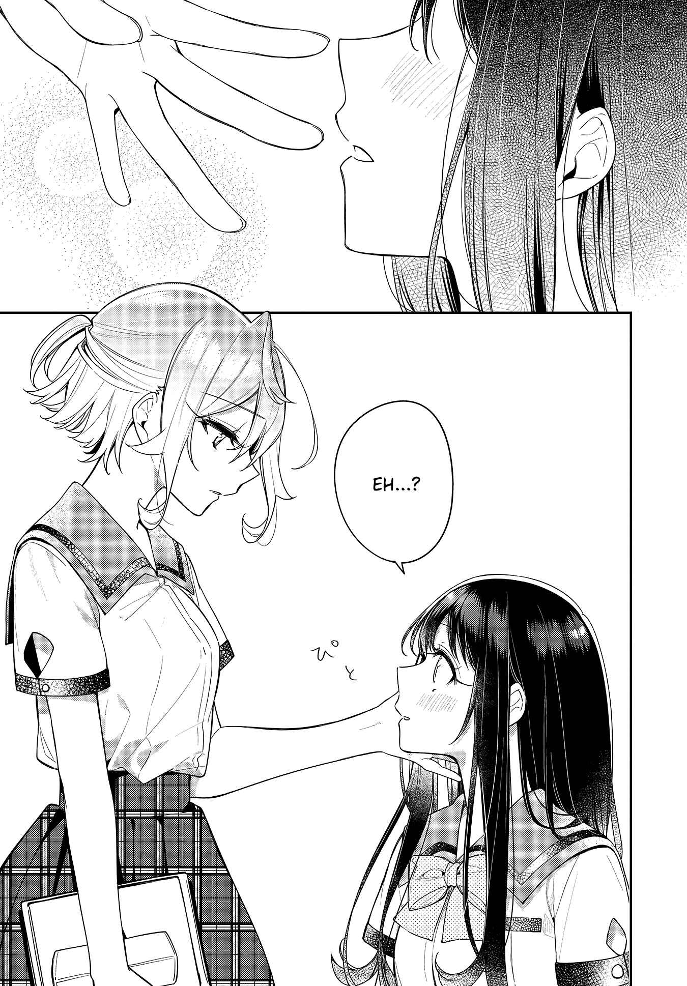 Anemone wa Netsu o Obiru Chapter 13 - Page 20