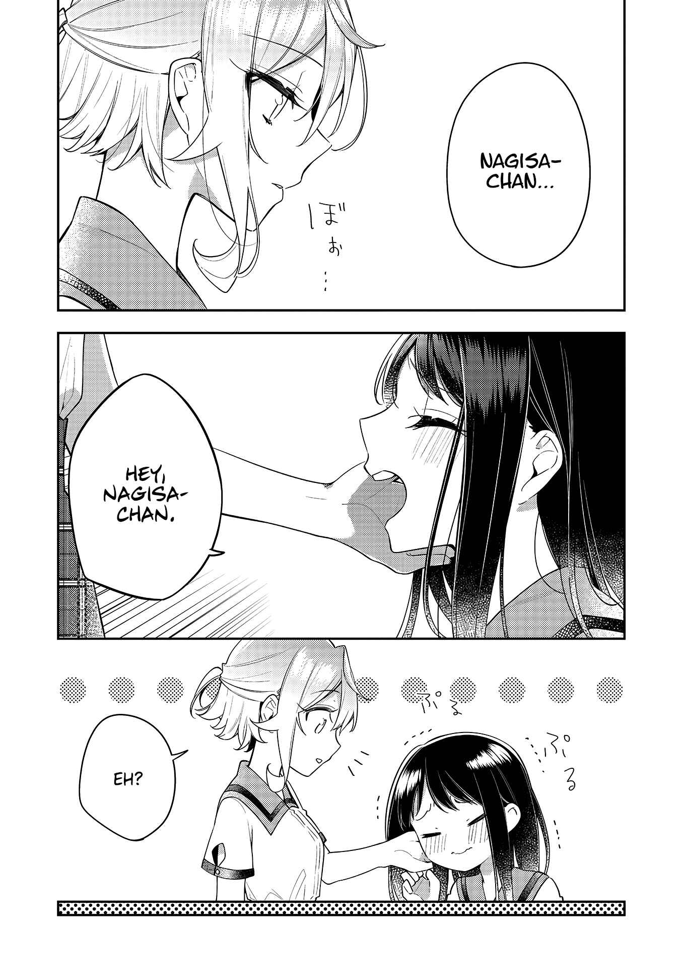 Anemone wa Netsu o Obiru Chapter 13 - Page 22