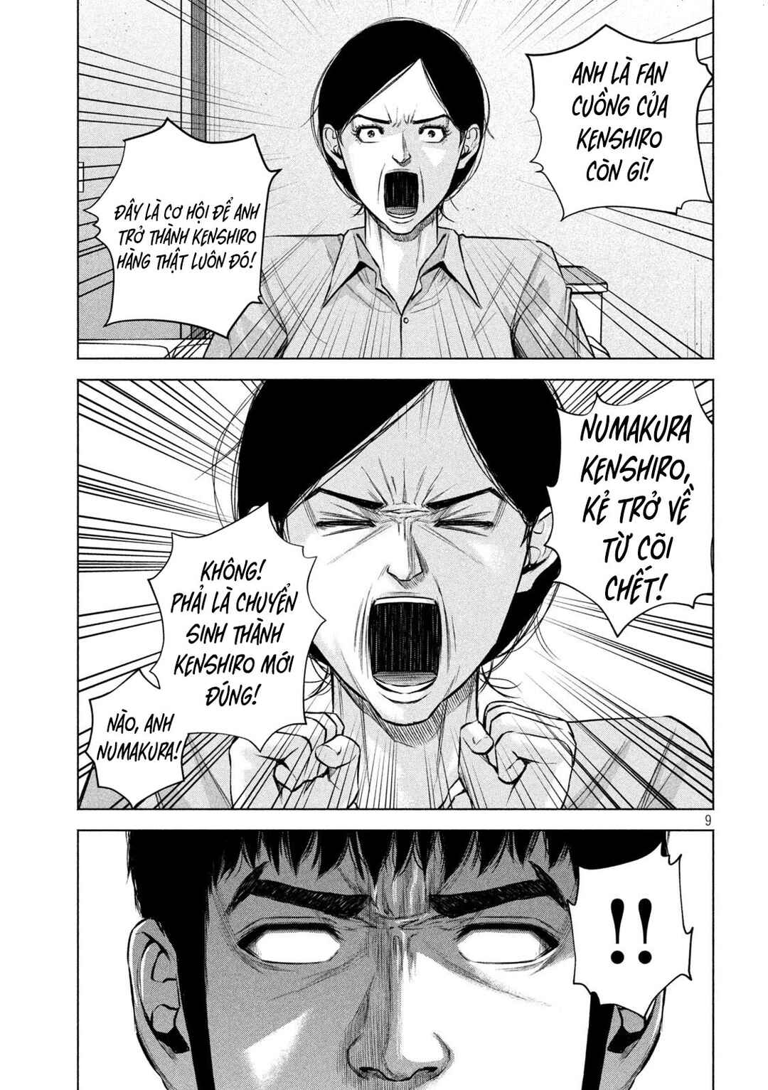 Kenshirou ni Yoroshiku Chapter 78 - Page 10