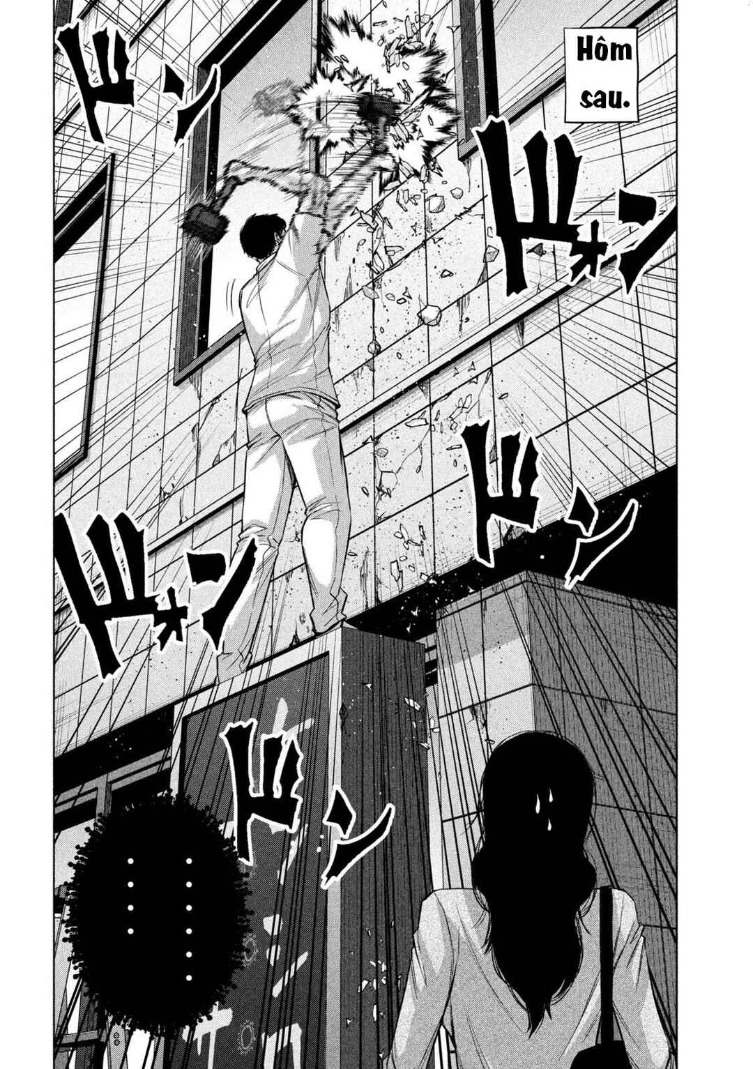 Kenshirou ni Yoroshiku Chapter 78 - Page 13