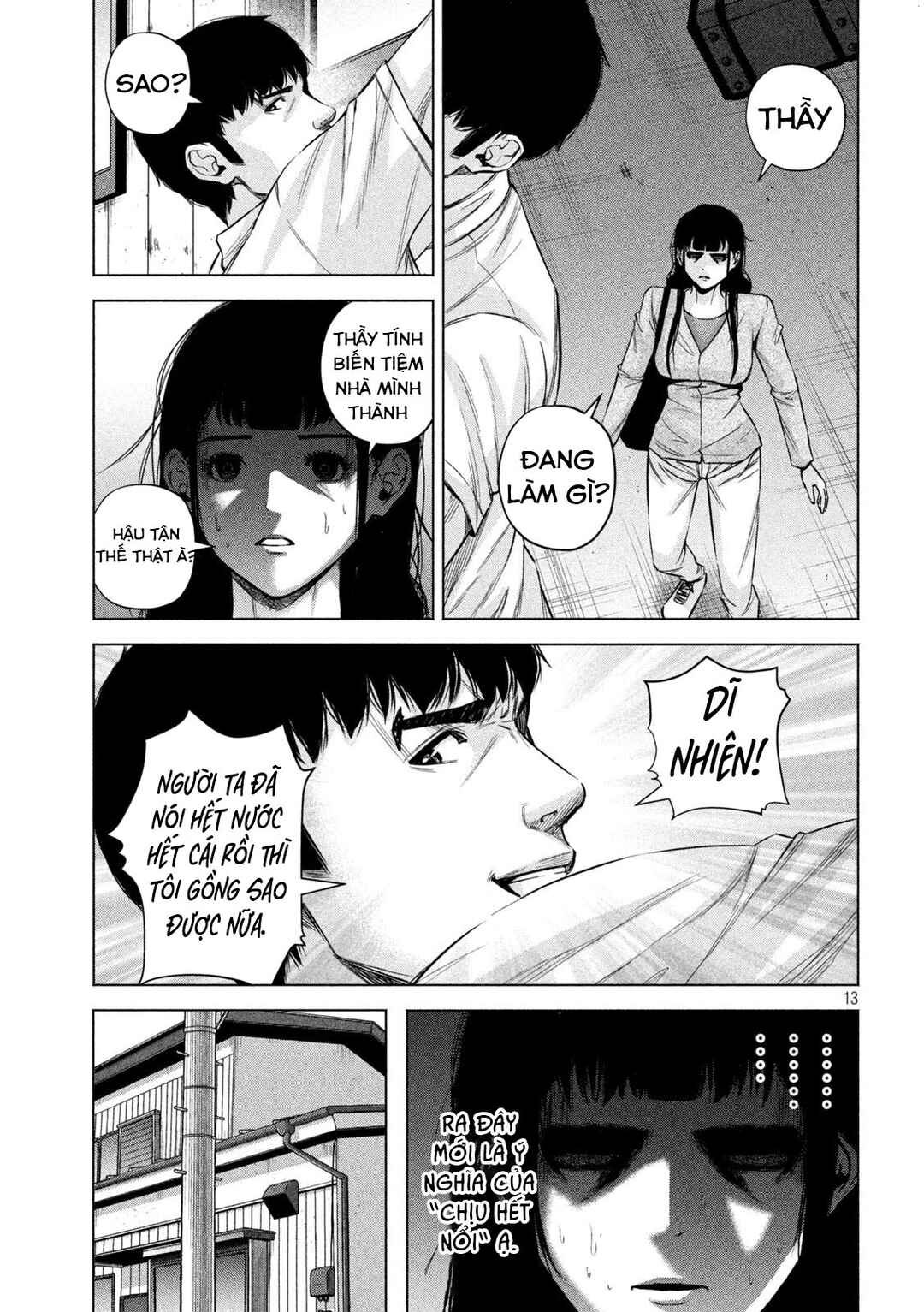Kenshirou ni Yoroshiku Chapter 78 - Page 14