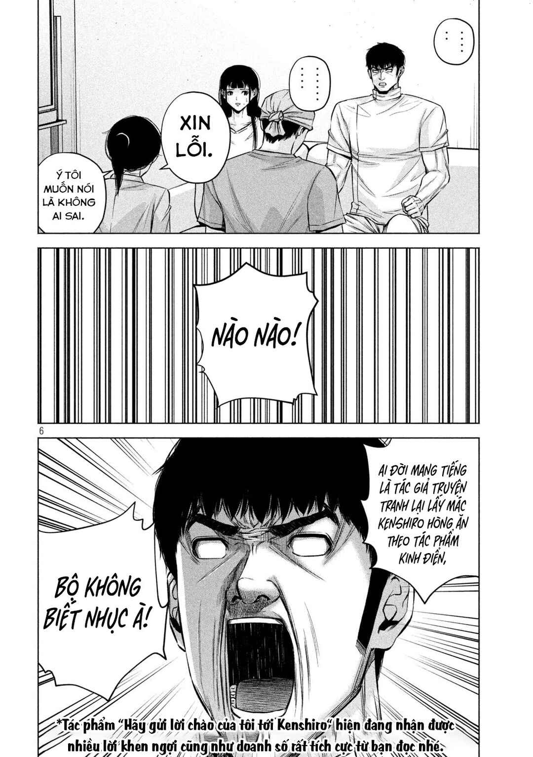 Kenshirou ni Yoroshiku Chapter 78 - Page 7