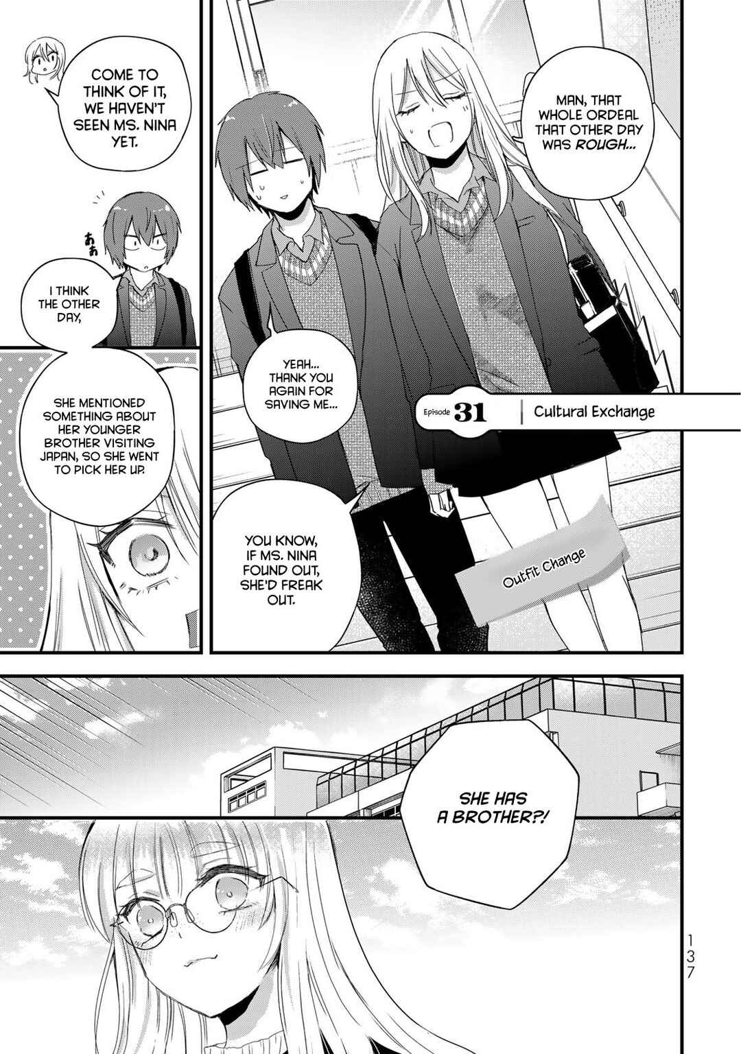 Houkago, Boku wa Kimi ni Naru Chapter 31 - Page 1