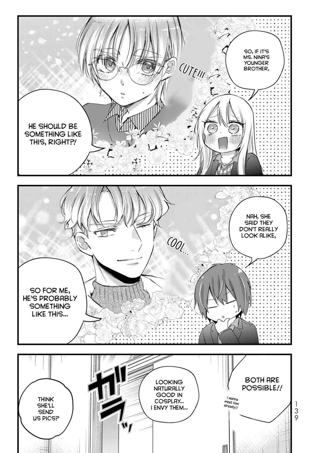 Houkago, Boku wa Kimi ni Naru Chapter 31 - Page 3