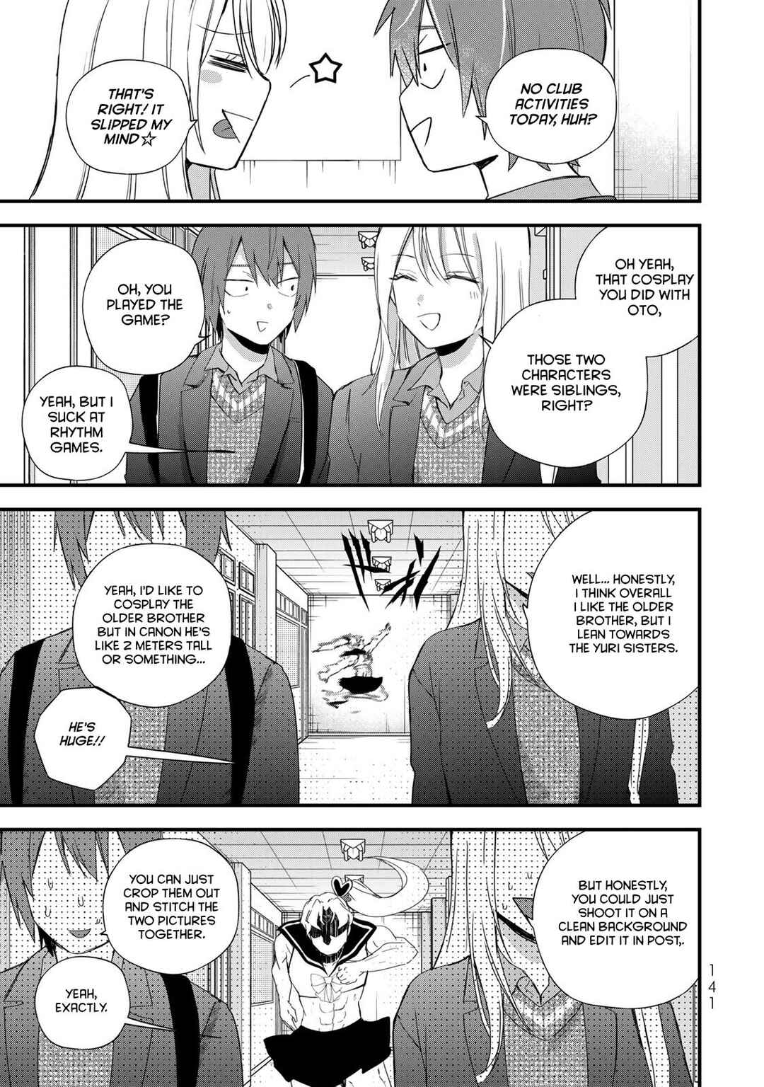 Houkago, Boku wa Kimi ni Naru Chapter 31 - Page 5