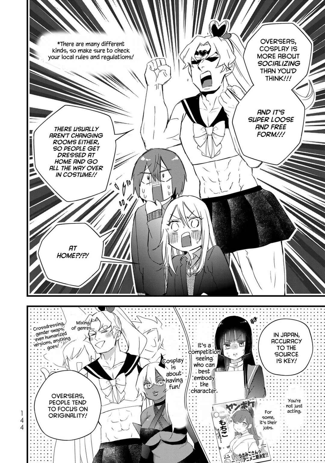 Houkago, Boku wa Kimi ni Naru Chapter 31 - Page 8