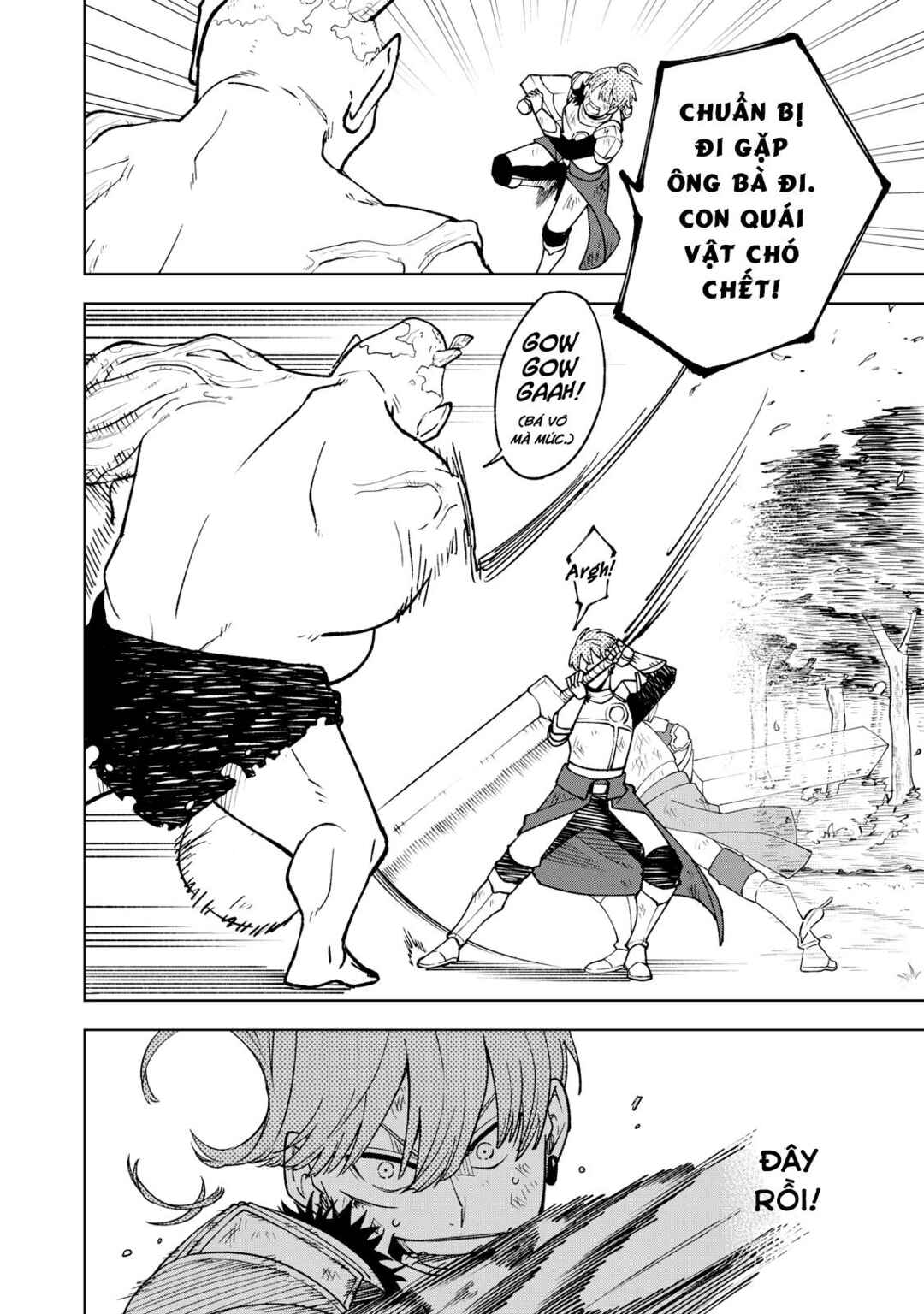 S-Rank Party Kara Kaikosareta "Jugushi" ~"Noroi no Item" Shika Tsukuremasen ga, Sono Seinou wa Artifact-kyuu nari......!~ Chapter 3 - Page 10