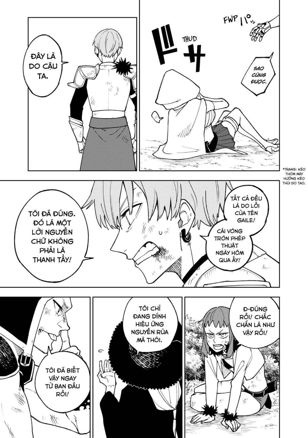 S-Rank Party Kara Kaikosareta "Jugushi" ~"Noroi no Item" Shika Tsukuremasen ga, Sono Seinou wa Artifact-kyuu nari......!~ Chapter 3 - Page 15
