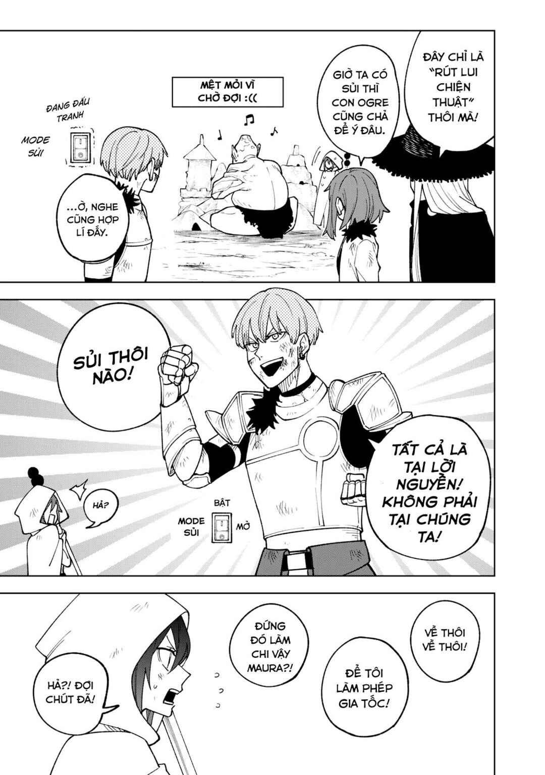 S-Rank Party Kara Kaikosareta "Jugushi" ~"Noroi no Item" Shika Tsukuremasen ga, Sono Seinou wa Artifact-kyuu nari......!~ Chapter 3 - Page 17