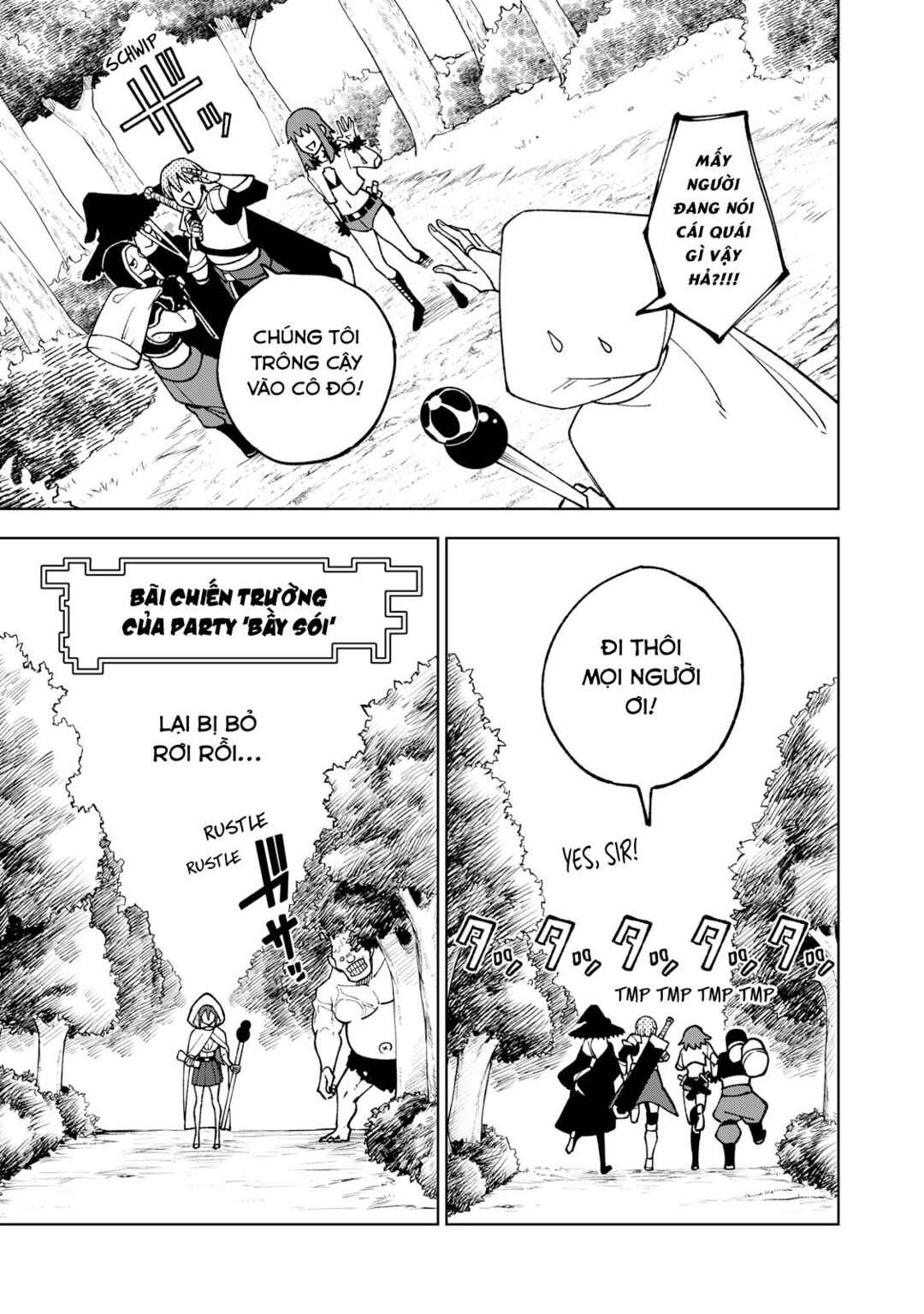 S-Rank Party Kara Kaikosareta "Jugushi" ~"Noroi no Item" Shika Tsukuremasen ga, Sono Seinou wa Artifact-kyuu nari......!~ Chapter 3 - Page 19