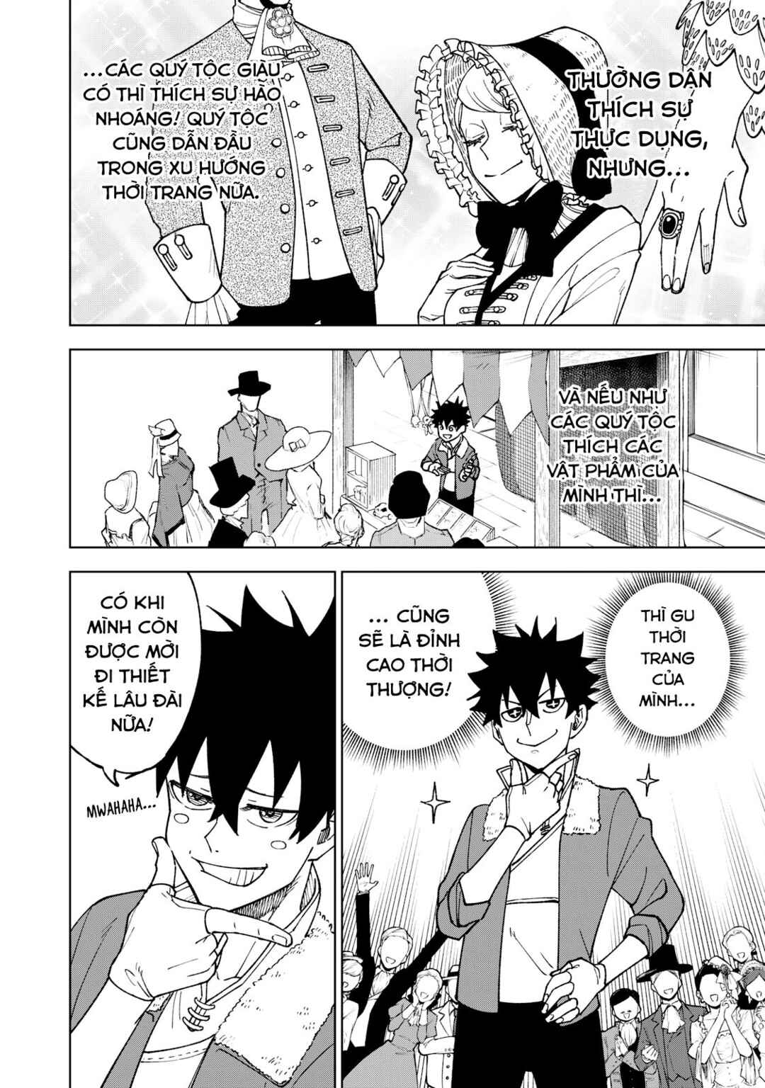 S-Rank Party Kara Kaikosareta "Jugushi" ~"Noroi no Item" Shika Tsukuremasen ga, Sono Seinou wa Artifact-kyuu nari......!~ Chapter 3 - Page 30