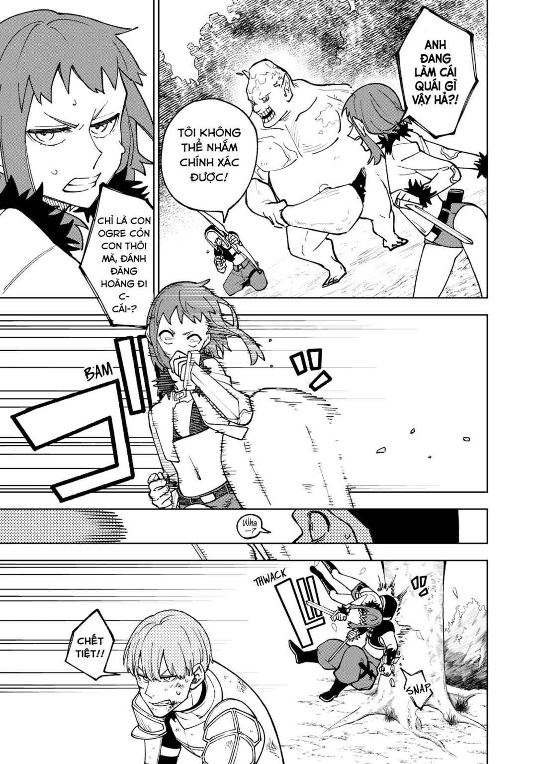 S-Rank Party Kara Kaikosareta "Jugushi" ~"Noroi no Item" Shika Tsukuremasen ga, Sono Seinou wa Artifact-kyuu nari......!~ Chapter 3 - Page 5