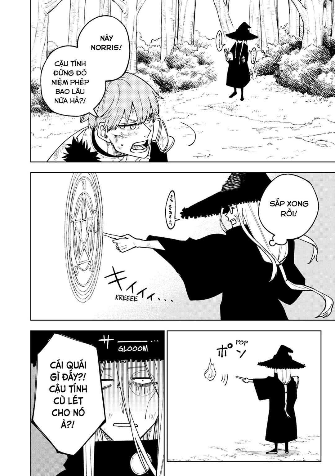 S-Rank Party Kara Kaikosareta "Jugushi" ~"Noroi no Item" Shika Tsukuremasen ga, Sono Seinou wa Artifact-kyuu nari......!~ Chapter 3 - Page 6