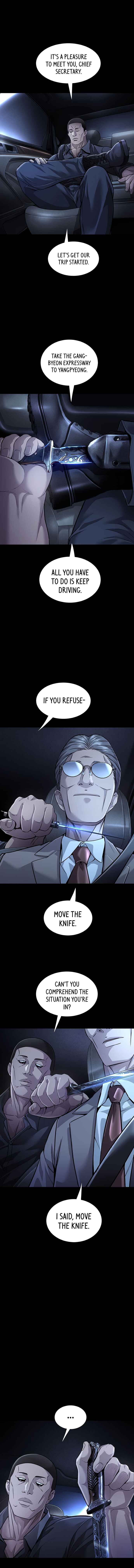 Vigilante Part 2 Chapter 37 - Page 1