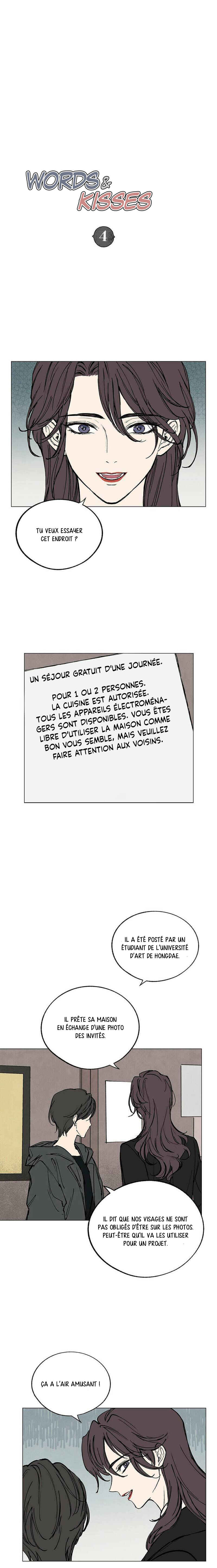 Words & Kisses Chapter 4 - Page 2