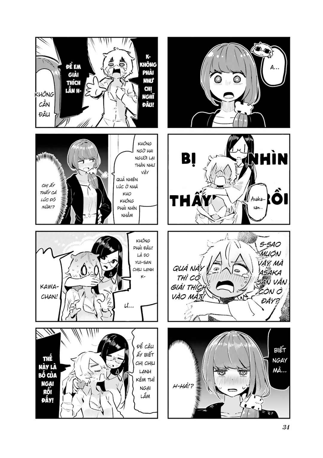 Hogushite, Yui-san Chapter 3 - Page 10