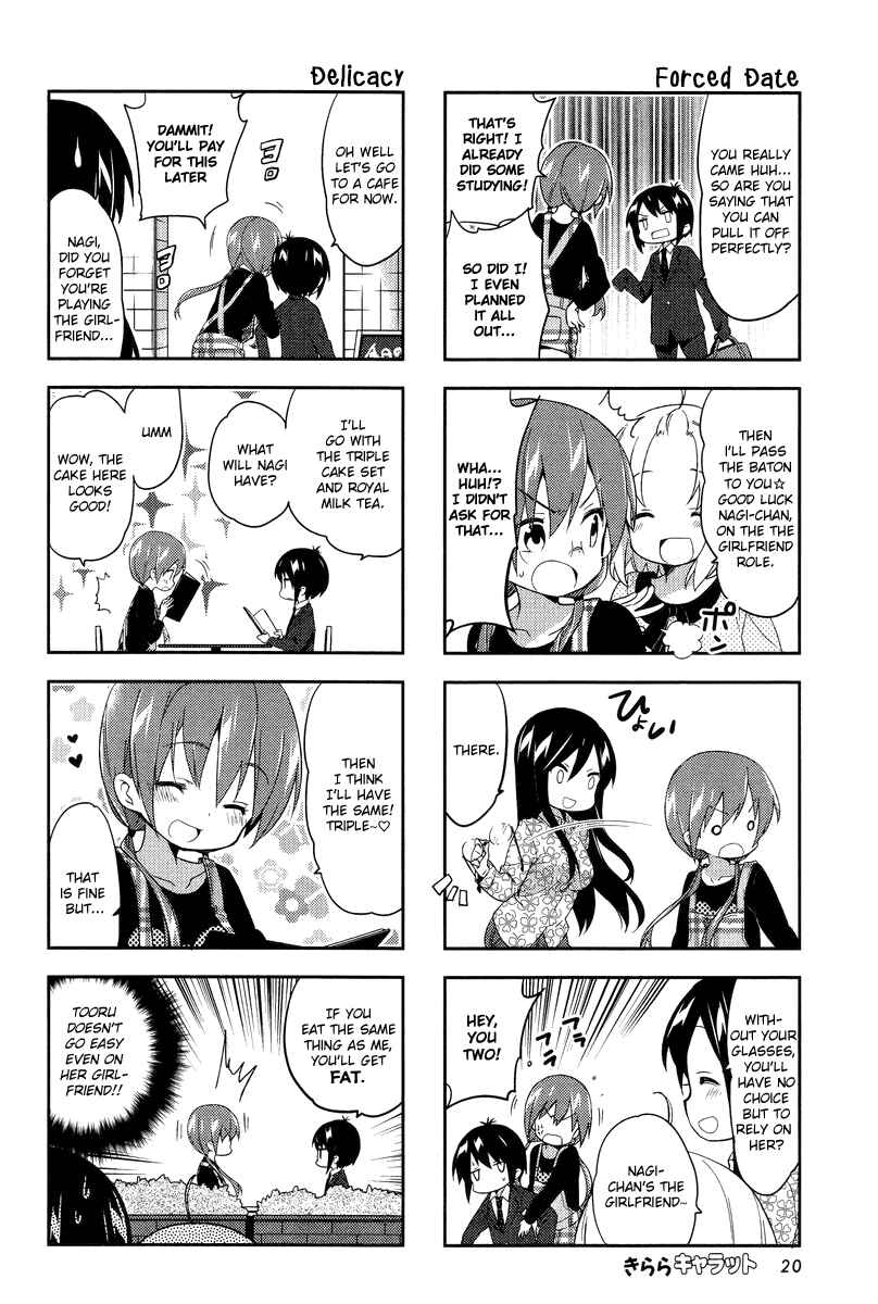 A-Channel Chapter 59 - Page 6