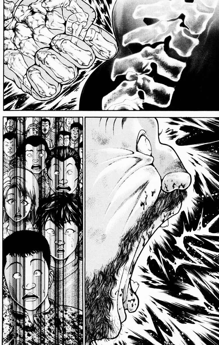 New Grappler Baki Chapter 220 - Page 16