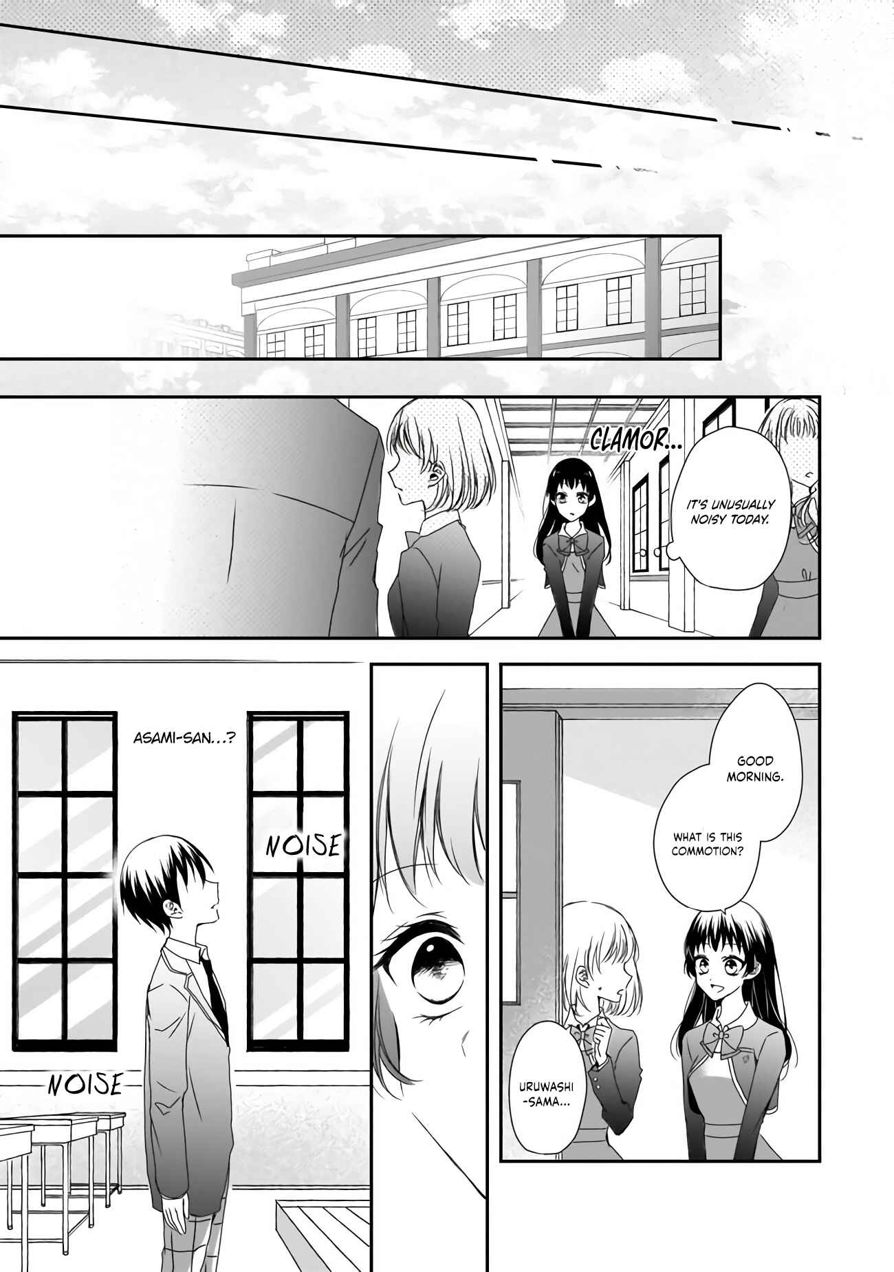 Zan'nen-kei Akuyaku Reijou wa 3-nen-go ni Hametsu suru You desu Chapter 3.2 - Page 12